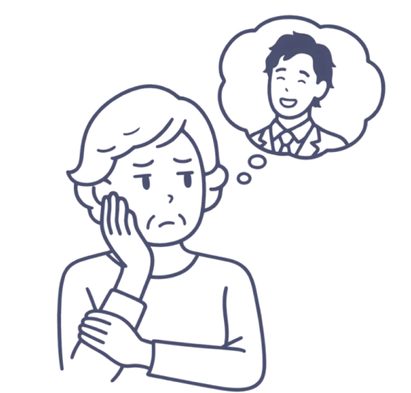 管理会社に任せて...