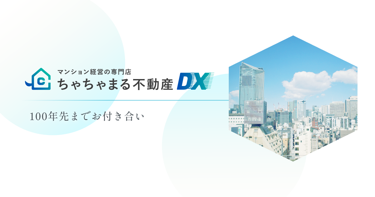 ちゃちゃまる iBnA6ldE_200x200.jpg